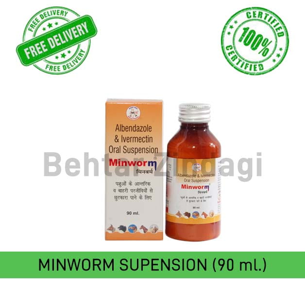 MINWORM-SUPENSION-(Worm-Infestation)